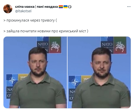 "Вообщє нє могу уєхать із Крима". Смішні меми про "бавовну" на Керченському мосту